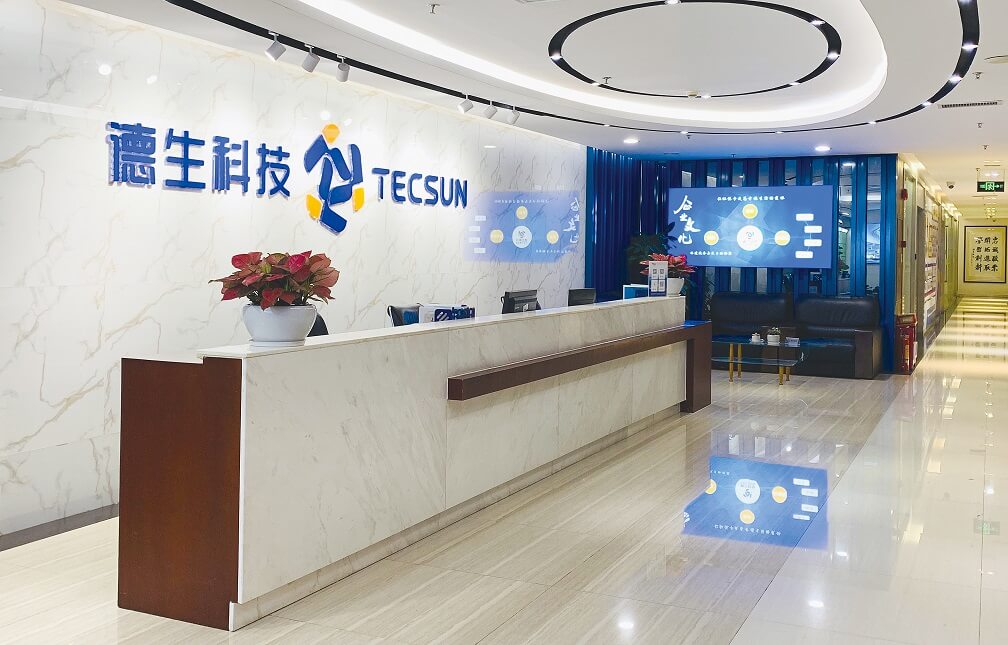 关于东升国际官网